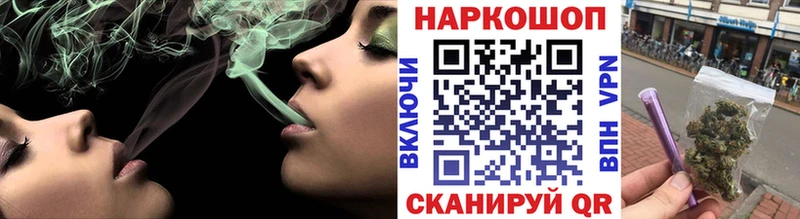 Цена Вятские Поляны Конопля АМФ Меф мяу мяу КОКАИН
