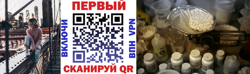 Amphetamine 97%  Вятские Поляны 