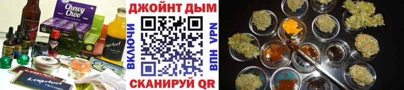 наркошоп  мега ссылка  Canna-Cookies марихуана  Вятские Поляны 
