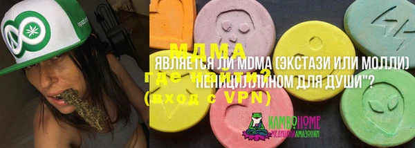 мдпв Баксан