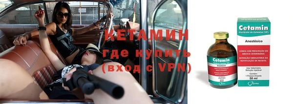 мет Балабаново
