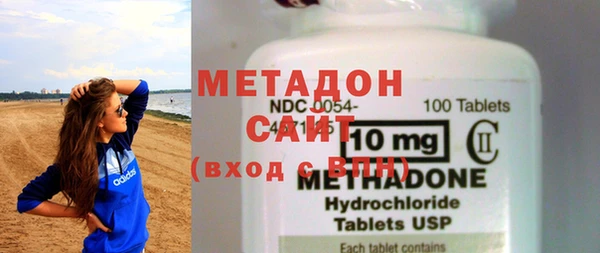 дживик Балахна