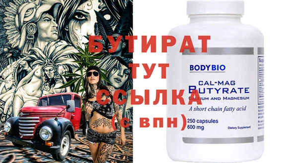 мдпв Баксан