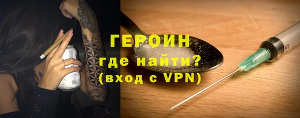 дживик Балахна