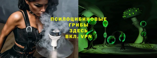 мет Балабаново