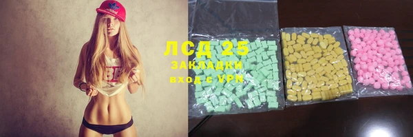 мет Балабаново