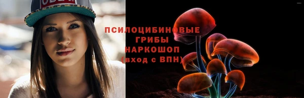 мет Балабаново