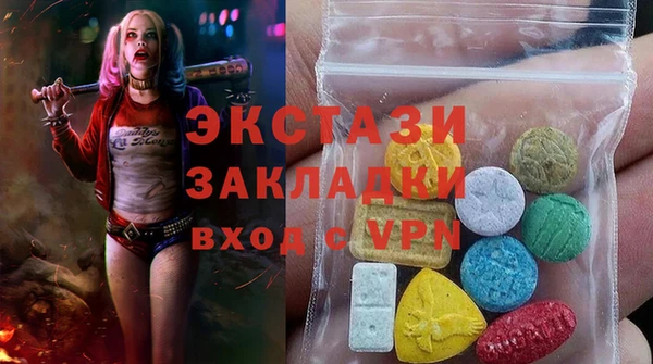 мет Балабаново