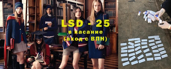 дживик Балахна