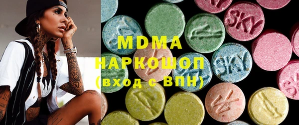 мдпв Баксан
