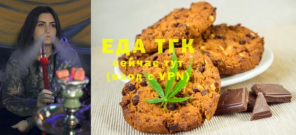 мет Балабаново