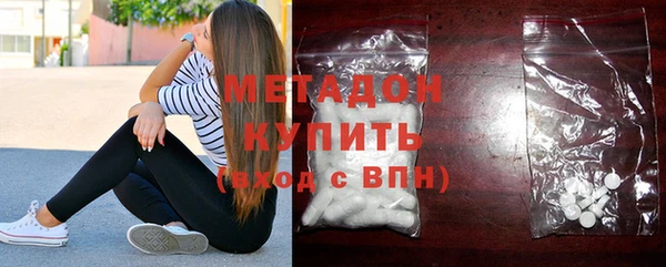 дживик Балахна