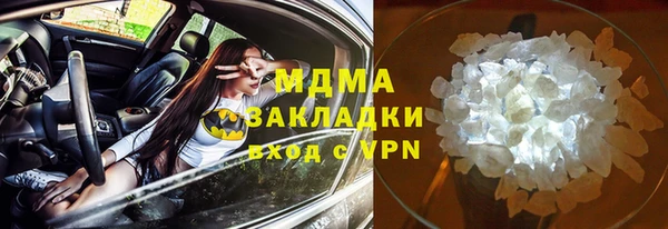 дживик Балахна