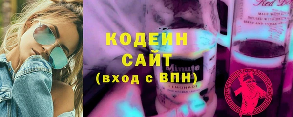мет Балабаново