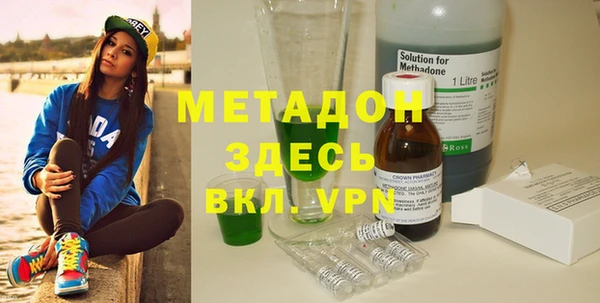 дживик Балахна