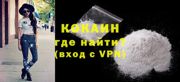 ALPHA PVP Иннополис