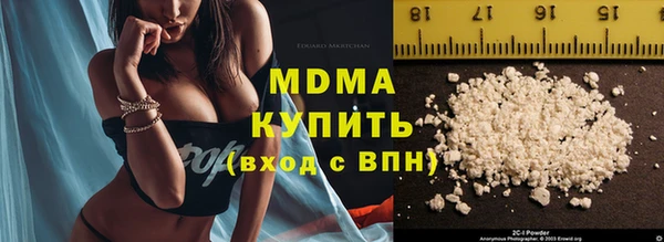 дживик Балахна