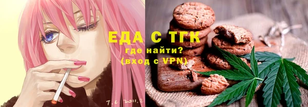 дживик Балахна